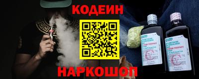марки lsd Новодвинск