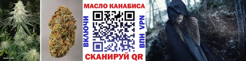 Дистиллят ТГК жижа  Новоалтайск 